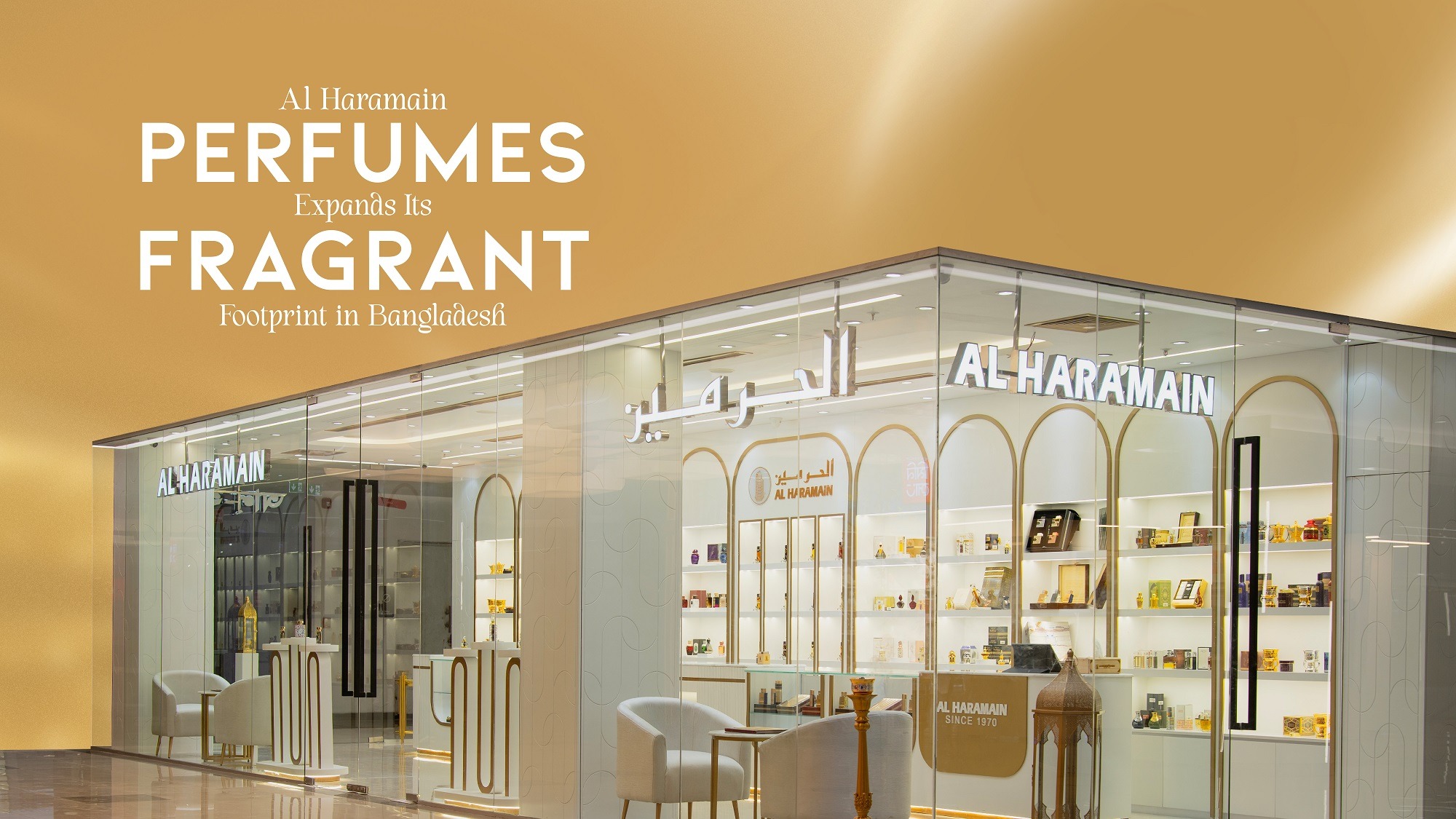 Al Haramain Perfumes Expands Its Fragrant Footprint in Bangladesh