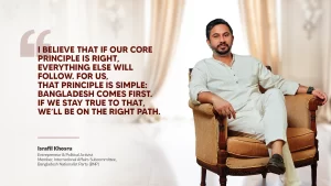 Politics Beyond Legacy